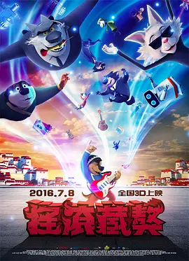 国产一级一级